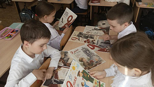 «Как хорошо на свете без войны»: патриотический час