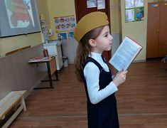  «200 минут чтения: Сталинграду посвящается» акция в библиотеке им. В. Давыдова-Анатри
