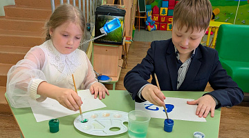 «Секреты мастера красок»: познавательно-игровая программа
