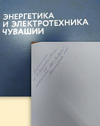 «Вода и труд»: профессиональный бенефис в библиотеке им. В. Давыдова-Анатри