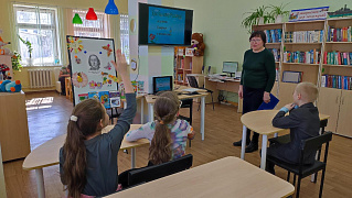 «Великий сказочник датского королевства»: сказочное лото