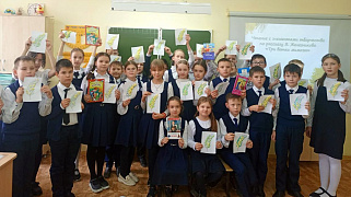 «Три ветки мимозы»: чтение с элементами творчества