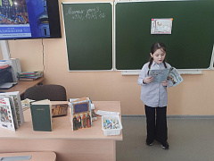 «Вера в книге»: марафон чтения вслух в библиотеке им. П.Хузангая 