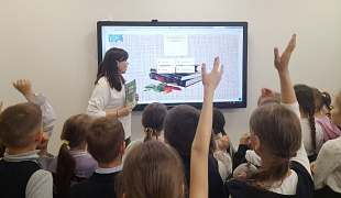 «Прогулка по книжному кварталу»: экскурсия