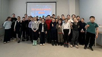 «По звездному небу»: космический путеводитель