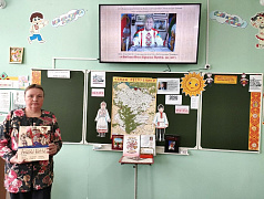 «#БиблиоИмя: Праски Витти. 90 лет» в библиотеке им. В. Давыдова-Анатри