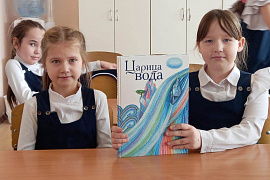 «Путешествие капельки воды»: игра с элементами экспериментирования 