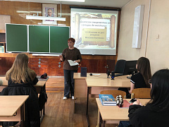 «Диапазон творчества от сатиры до мистики»: кинолекторий