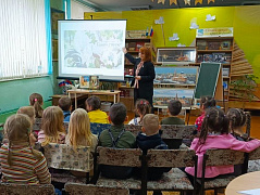 «Магия книжных страниц»: литературное знакомство