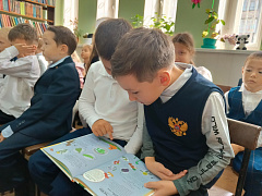 «Тайны лесной полянки»: экологическая игра