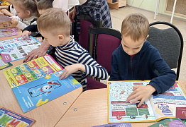 Игровая программа «Этикет с малых лет»