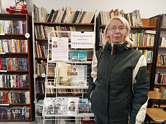 «Легендарный директор Химпрома»: акция