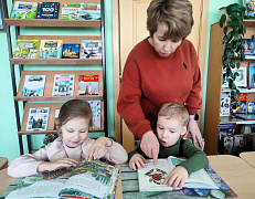 «Нам с книгой по пути!»: библиоурок