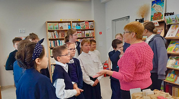 «Нам с книгой по пути»: акция