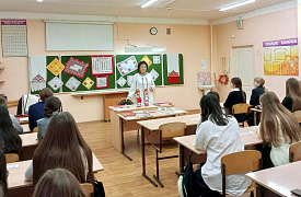 «И дивный видится узор»: урок национальной вышивки