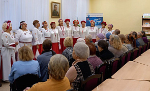 Праздничная программа «Все краски жизни для тебя»