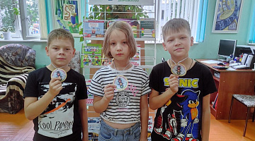 «Наш друг – светофор!»: познавательный час