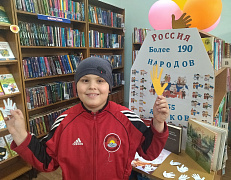 Литературный марафон в центральной детско-юношеской библиотеке