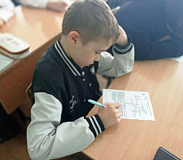 Телефон доверия в ЦБ им. Ю. Гагарина