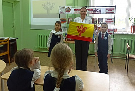 «Символы Республики родной»: познавательный час