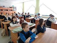«Знакомьтесь: электронный каталог»: библиотечный урок