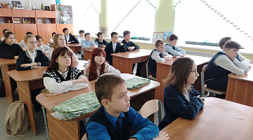 «Знакомьтесь: электронный каталог»: библиотечный урок