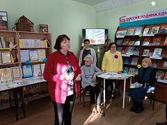 «Очарован я краем родным…»: литературный час