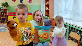 «Эти удивительные животные»: игра-путешествие 