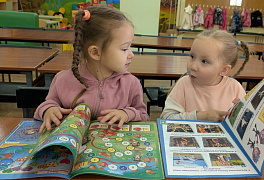 «Ребятишки в гости к книжкам»: экскурсия по библиотеке 
