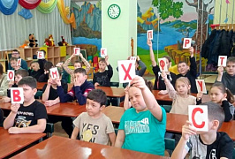«Угадай профессию»: игра 