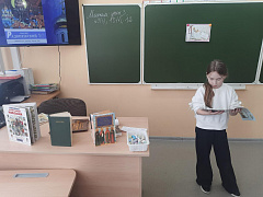 «Вера в книге»: марафон чтения вслух в библиотеке им. П.Хузангая 