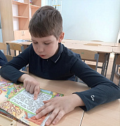 «Сказочные числа»: литературный час
