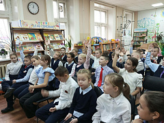«Право быть ребенком»