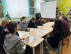 Астрономо-геодезический диктант в День российской науки