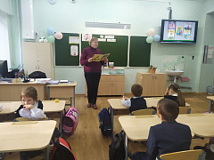 «Уроки права - уроки жизни»: час размышлений