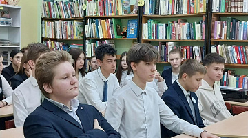 «Откровенный разговор»