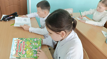 «Пӳрнеске и его друзья»: сказочное путешествие 