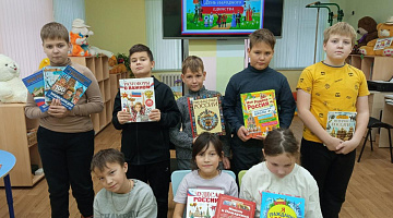 «В единстве твоя сила, великая Россия»