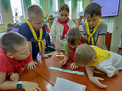«Моя Родина – Россия»: познавательная программа