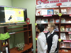 «Радостное чтение»: литературно-игровой час