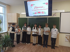 «Тепло твоих лучистых глаз»: литературно-игровая программа