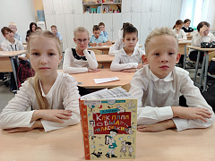 «Для меня всегда герой - самый лучший папа мой»: громкие чтения