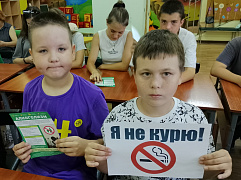 «Скажем нет вредным привычкам»: беседа-предупреждение