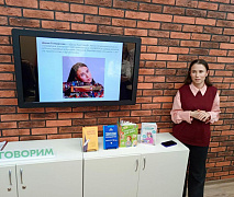 «С чего начать и о чем писать?»: час раздумий и открытий 