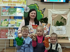 «Книжная Чувашия: время новинок»: библиопраздник в детско-юношеской библиотеке