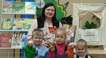 «Книжная Чувашия: время новинок»: библиопраздник в детско-юношеской библиотеке