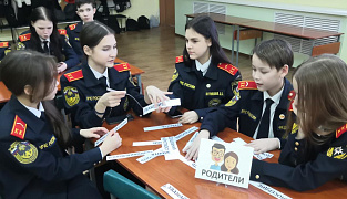 «Спешите делать добрые дела»: час доброго общения