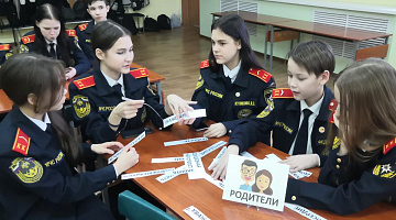 «Спешите делать добрые дела»: час доброго общения