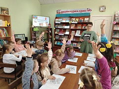 «О числах расскажет нам сказка»: игровой час