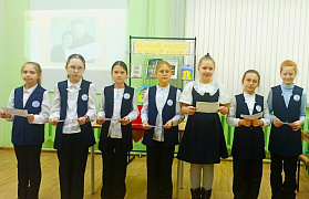 «Творец детских улыбок»: час поэзии